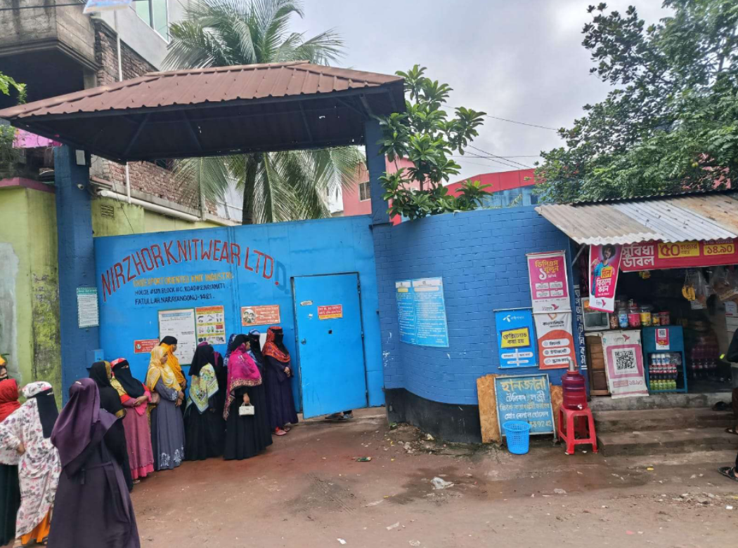 Nirzhor Knitwear factory entrance in Fatullah, Narayanganj where the DPP pilot began